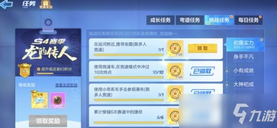 里贝里造2球 欧冠拜仁2-1逆转塞维利亚占先机:ag真人厅下载(图2) ag娱乐平台